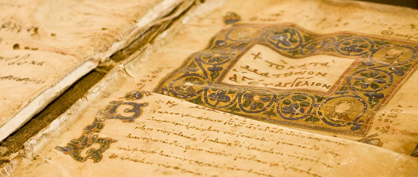 Scrittura antica in miniatura